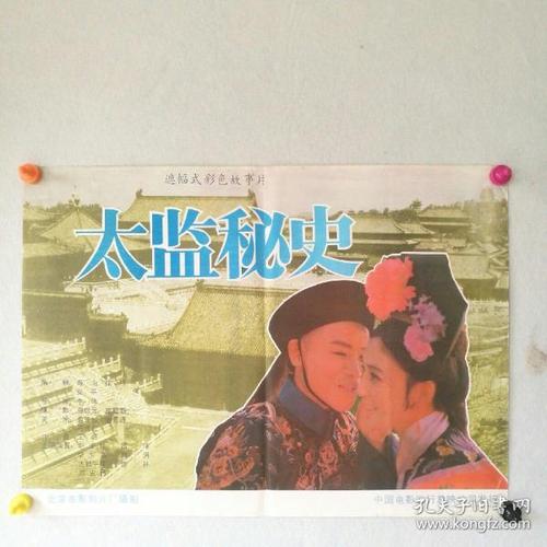拿到加拿大枫叶卡后需要居住多长时间