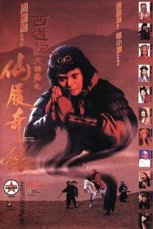 堪培拉大学市场开发文凭证书